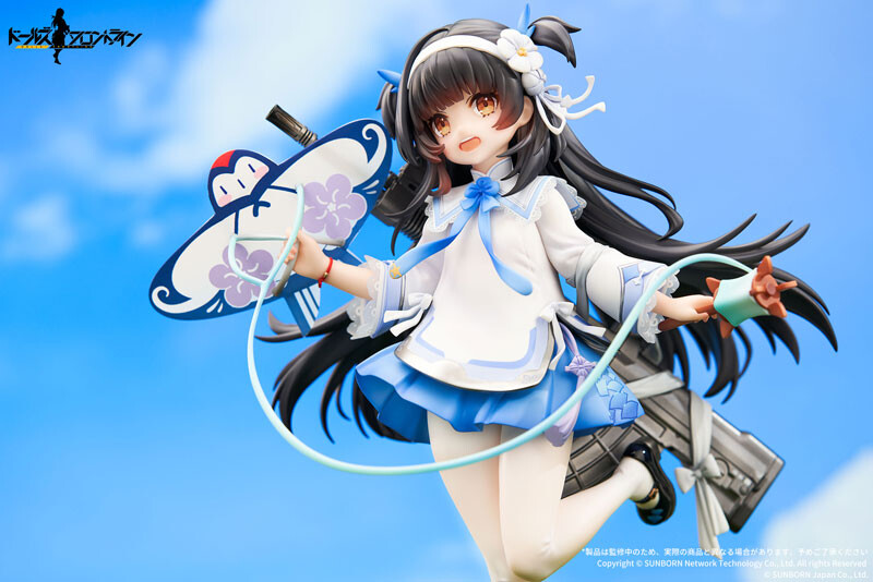 Girls' Frontline - QBZ-95 - 1/7 - Kite Flyer in Spring Ver. (Apex Innovation) photo 2