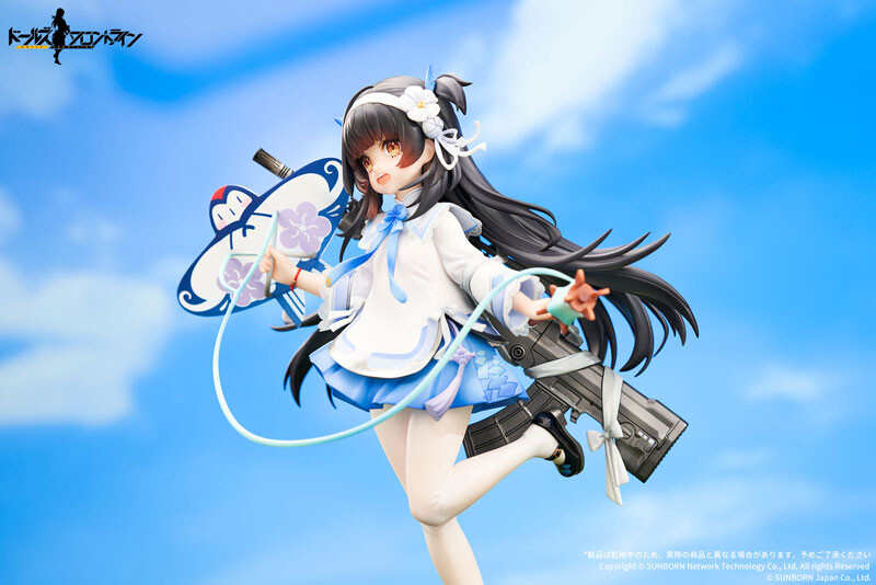 Girls' Frontline - QBZ-95 - 1/7 - Kite Flyer in Spring Ver. (Apex Innovation) photo 3