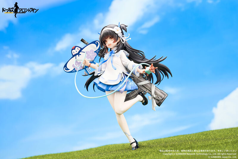 Girls' Frontline - QBZ-95 - 1/7 - Kite Flyer in Spring Ver. (Apex Innovation) photo 5