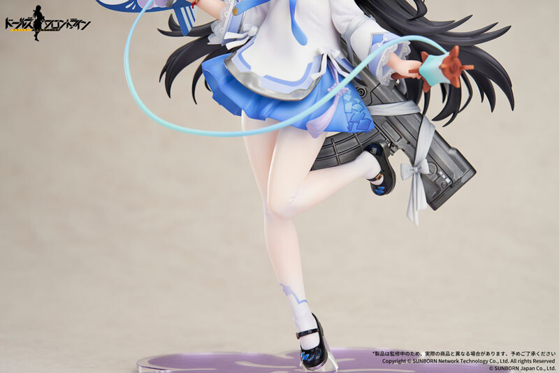 Girls' Frontline - QBZ-95 - 1/7 - Kite Flyer in Spring Ver. (Apex Innovation) photo 7