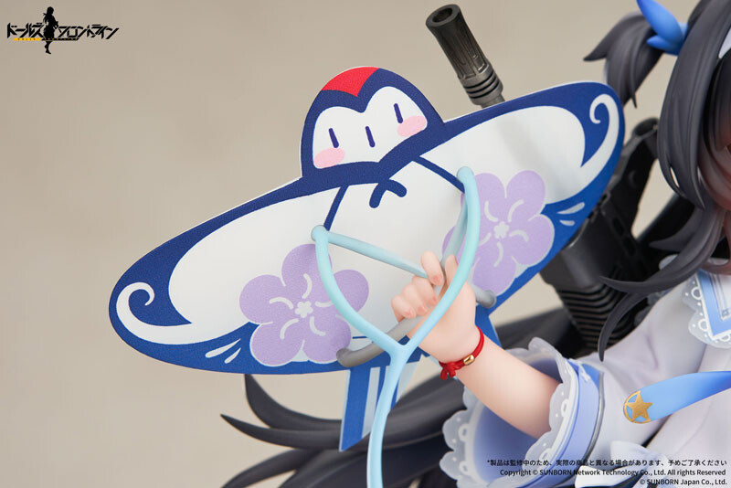 Girls' Frontline - QBZ-95 - 1/7 - Kite Flyer in Spring Ver. (Apex Innovation) photo 9