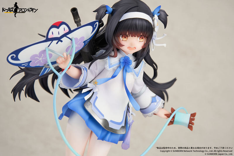 Girls' Frontline - QBZ-95 - 1/7 - Kite Flyer in Spring Ver. (Apex Innovation) photo 10