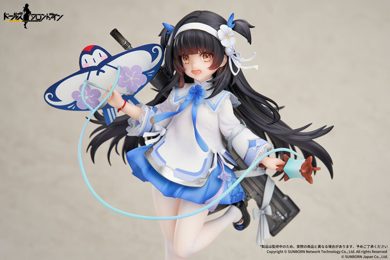 Girls' Frontline - QBZ-95 - 1/7 - Kite Flyer in Spring Ver. (Apex Innovation) photo 12