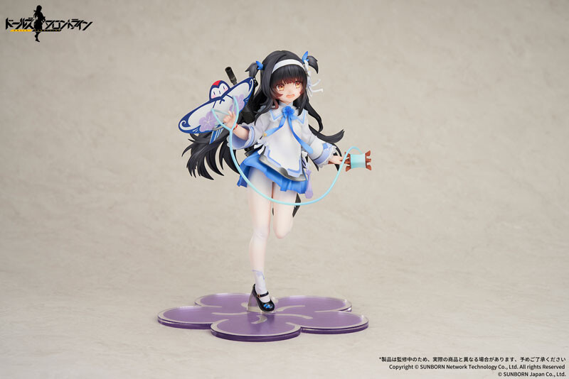 Girls' Frontline - QBZ-95 - 1/7 - Kite Flyer in Spring Ver. (Apex Innovation) photo 13