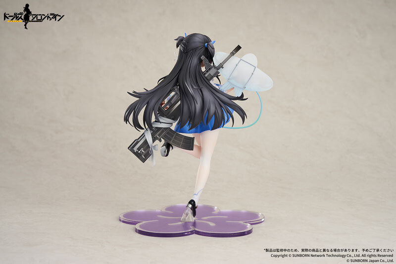 Girls' Frontline - QBZ-95 - 1/7 - Kite Flyer in Spring Ver. (Apex Innovation) photo 14