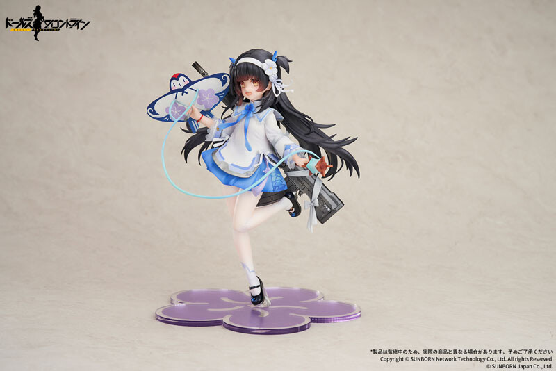 Girls' Frontline - QBZ-95 - 1/7 - Kite Flyer in Spring Ver. (Apex Innovation) photo 15