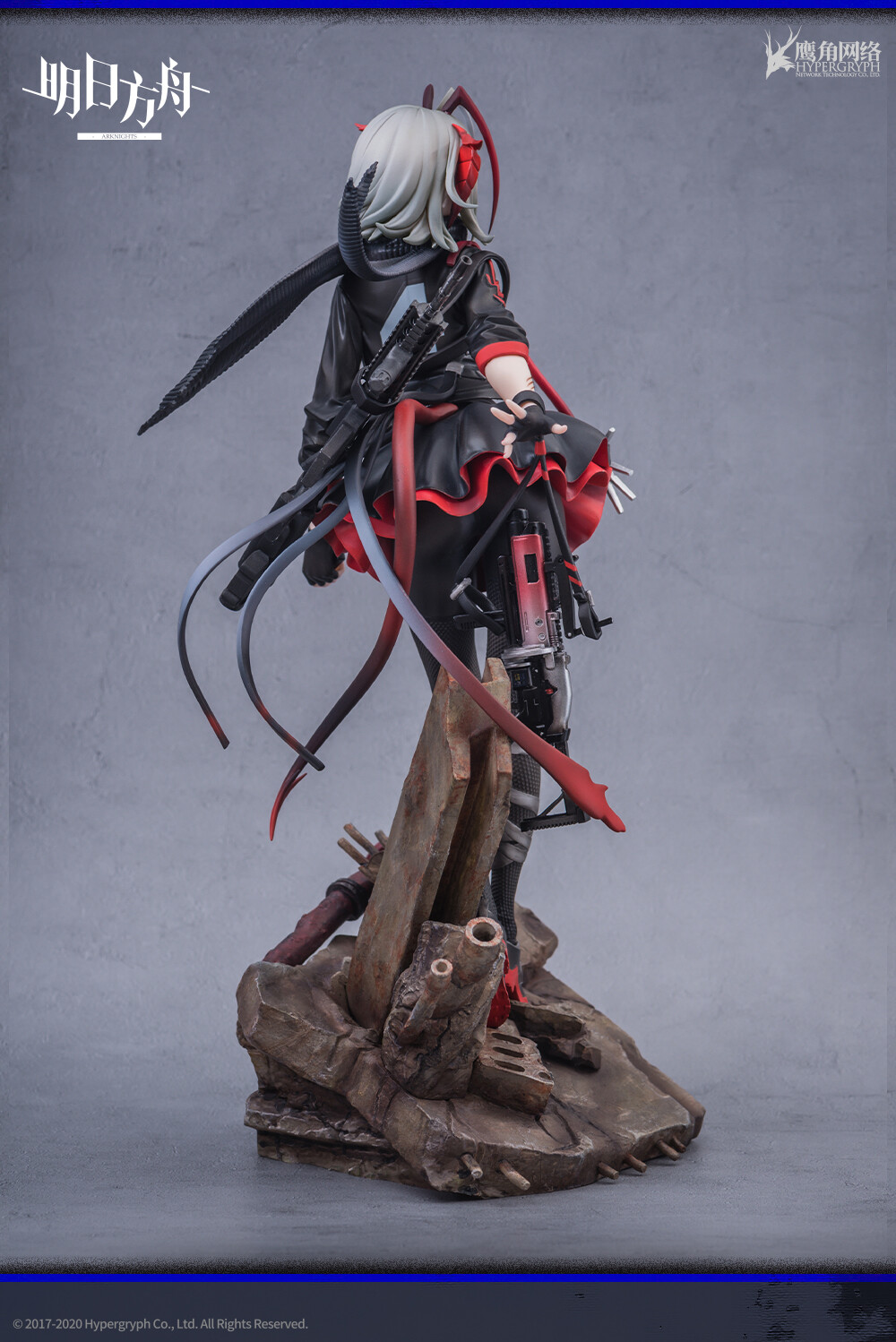 Arknights - W - 1/7 (Hypergryph) photo 2