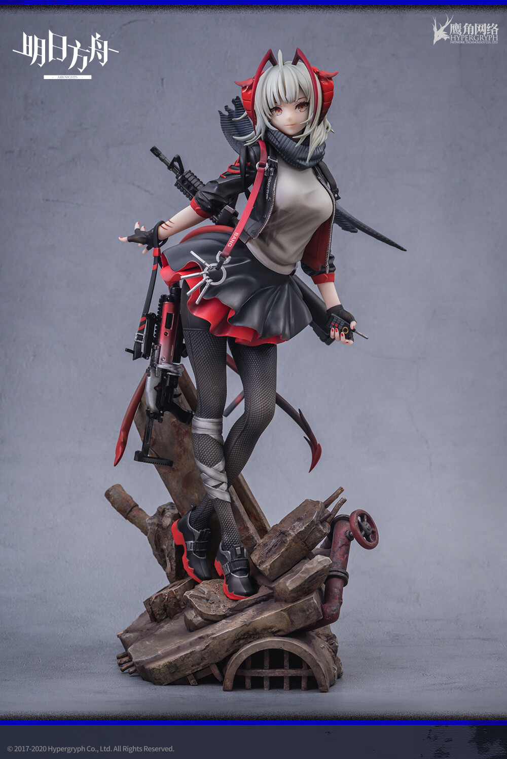 Arknights - W - 1/7 (Hypergryph) photo 3