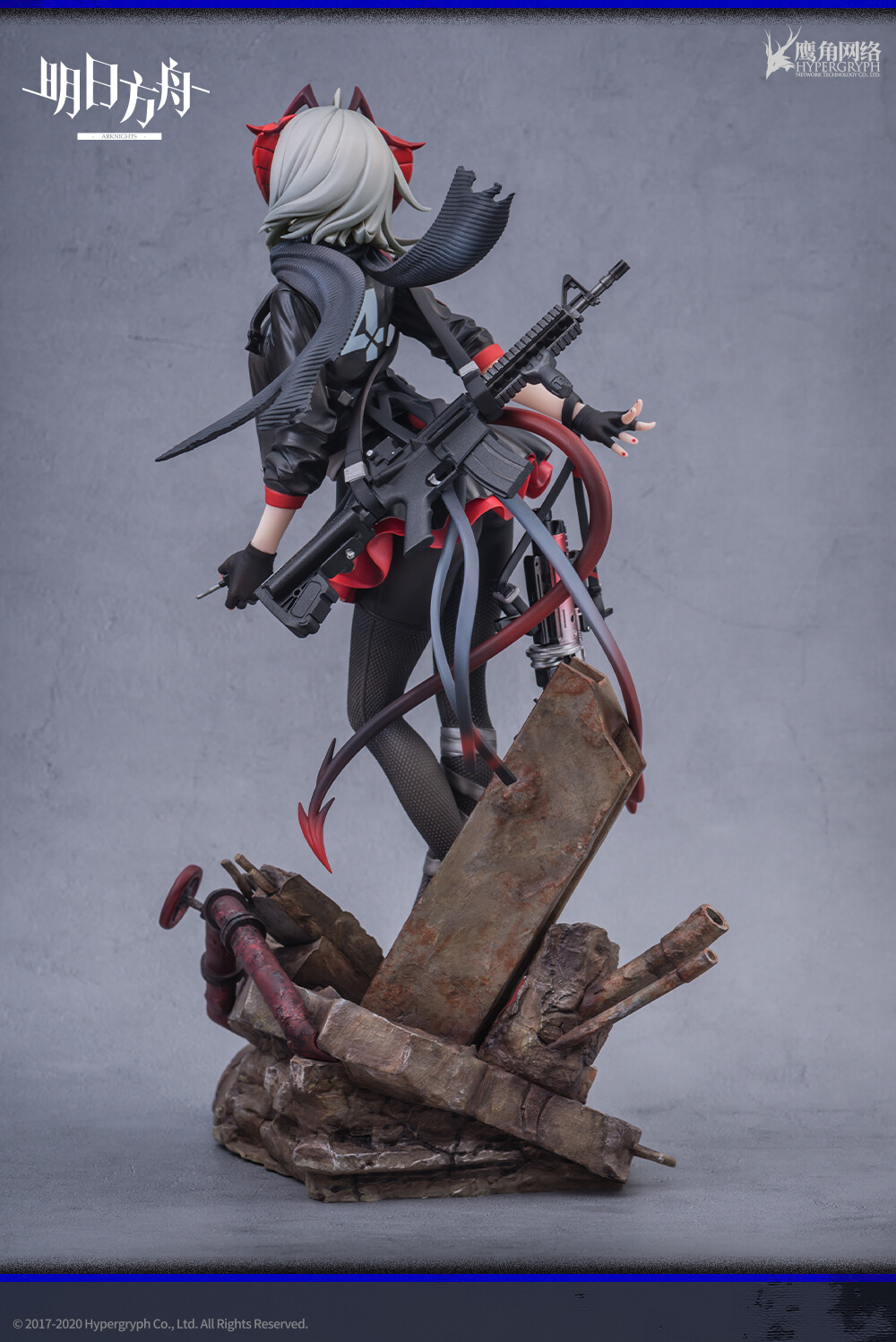 Arknights - W - 1/7 (Hypergryph) photo 4