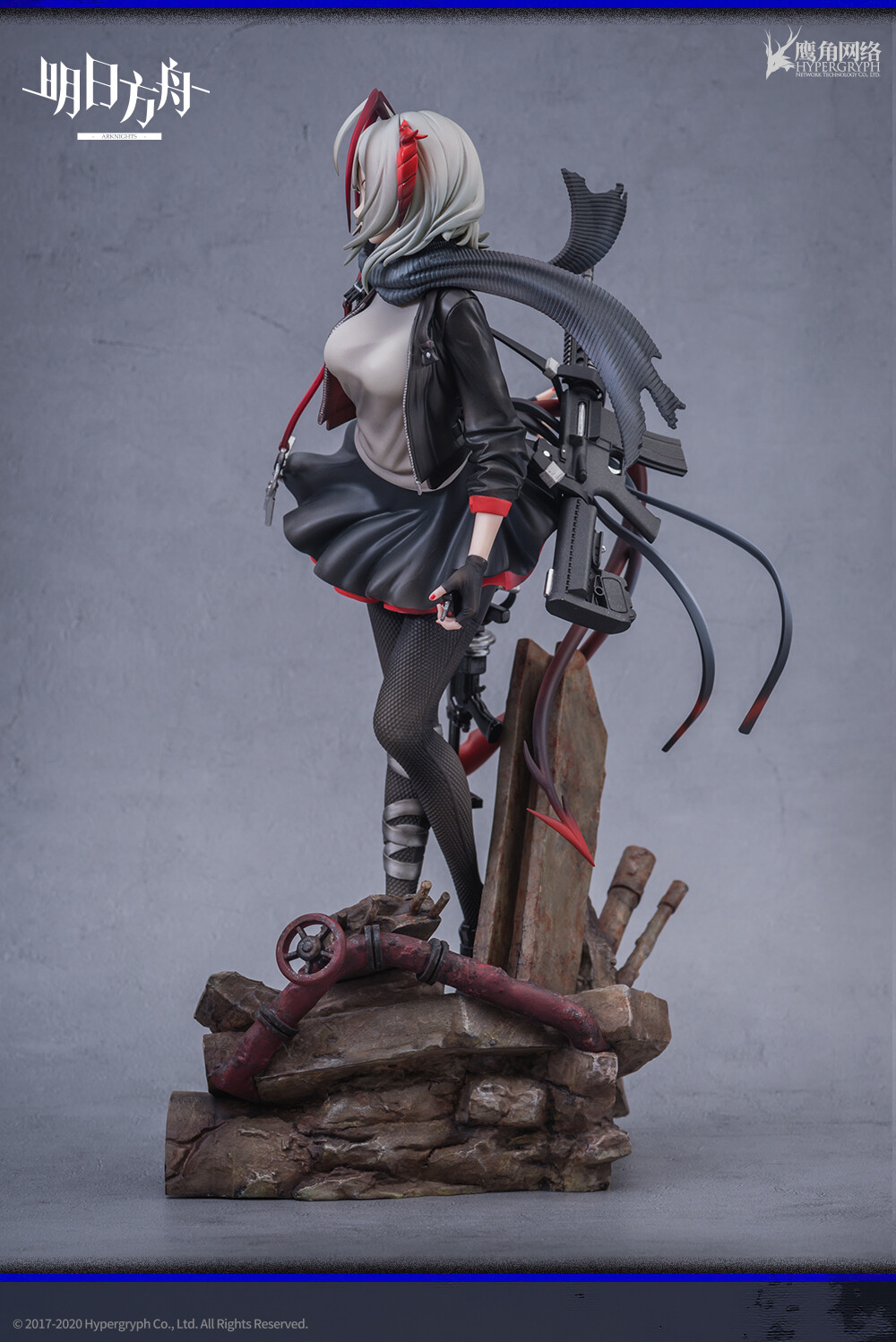 Arknights - W - 1/7 (Hypergryph) photo 5