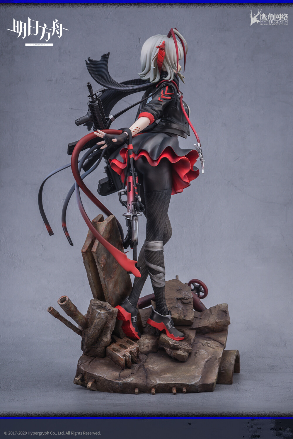 Arknights - W - 1/7 (Hypergryph) photo 6