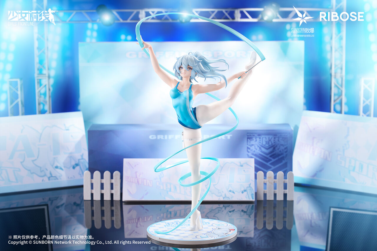 Girls' Frontline - PA-15 - Rise Up - Dance in the Ice Sea Ver. (Ribose) photo 3