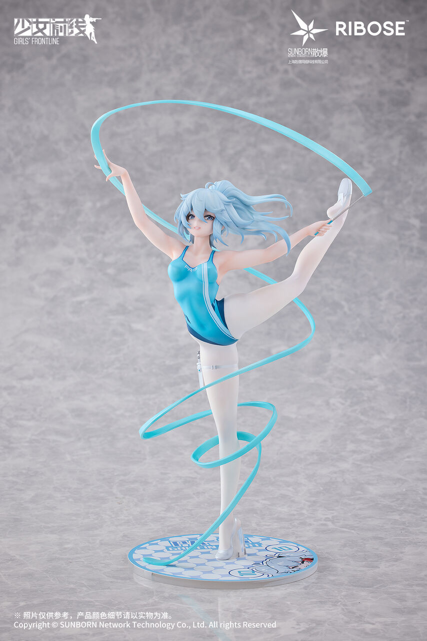 Girls' Frontline - PA-15 - Rise Up - Dance in the Ice Sea Ver. (Ribose) photo 4