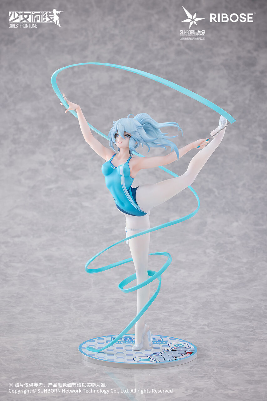 Girls' Frontline - PA-15 - Rise Up - Dance in the Ice Sea Ver. (Ribose) photo 5