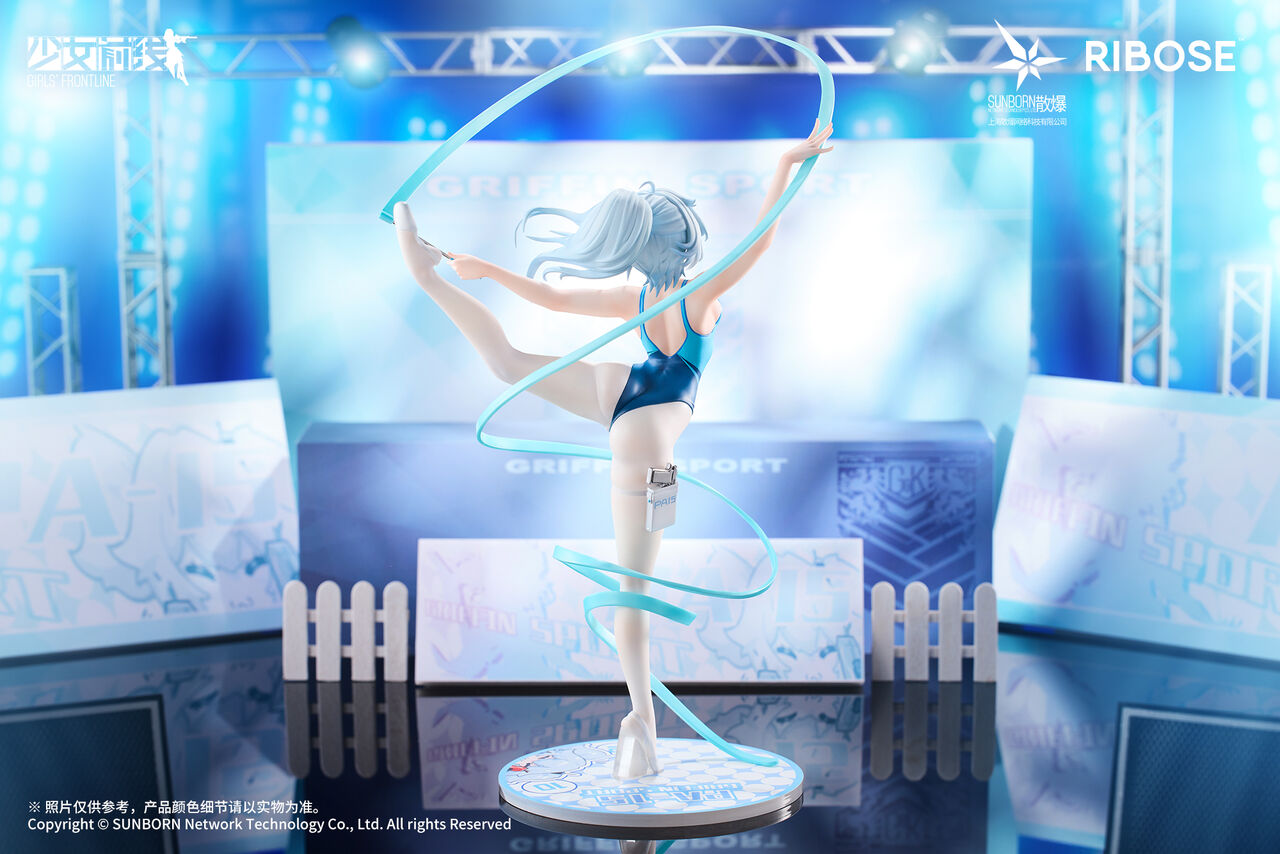 Girls' Frontline - PA-15 - Rise Up - Dance in the Ice Sea Ver. (Ribose) photo 7