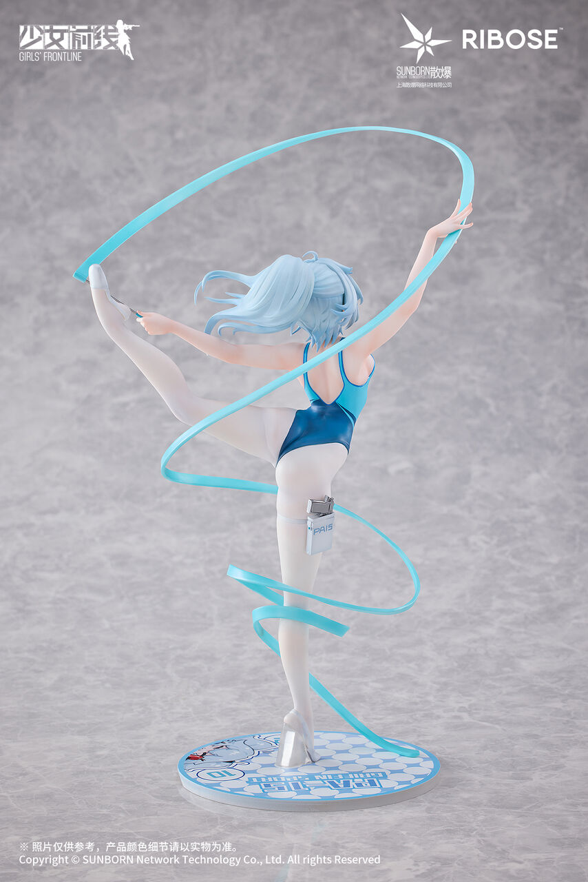 Girls' Frontline - PA-15 - Rise Up - Dance in the Ice Sea Ver. (Ribose) photo 11