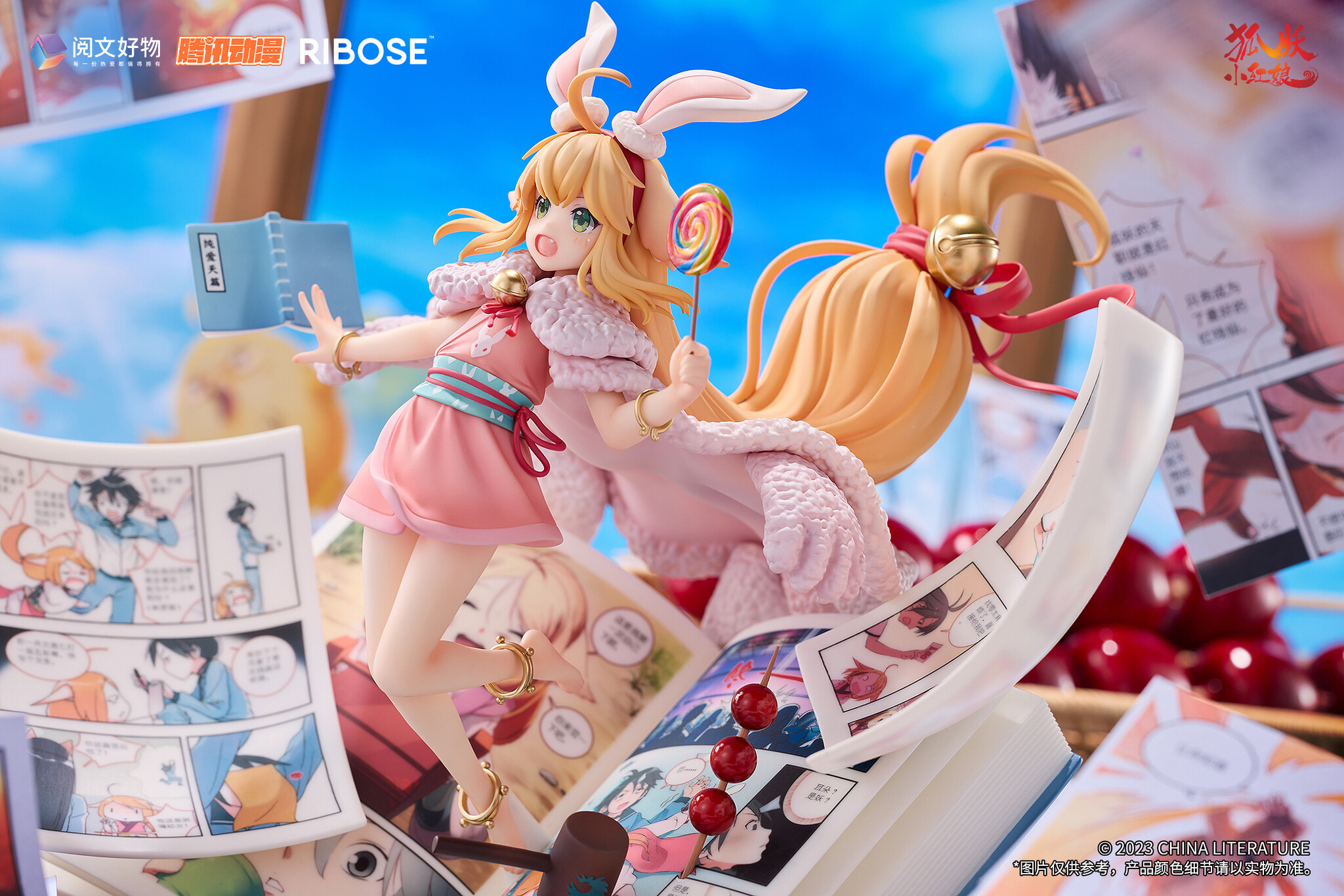 Huyao Xiao Hongniang - Tushan Susu - 1/7 - Hong Chen Qian Yuan ver. (Ribose) photo 2