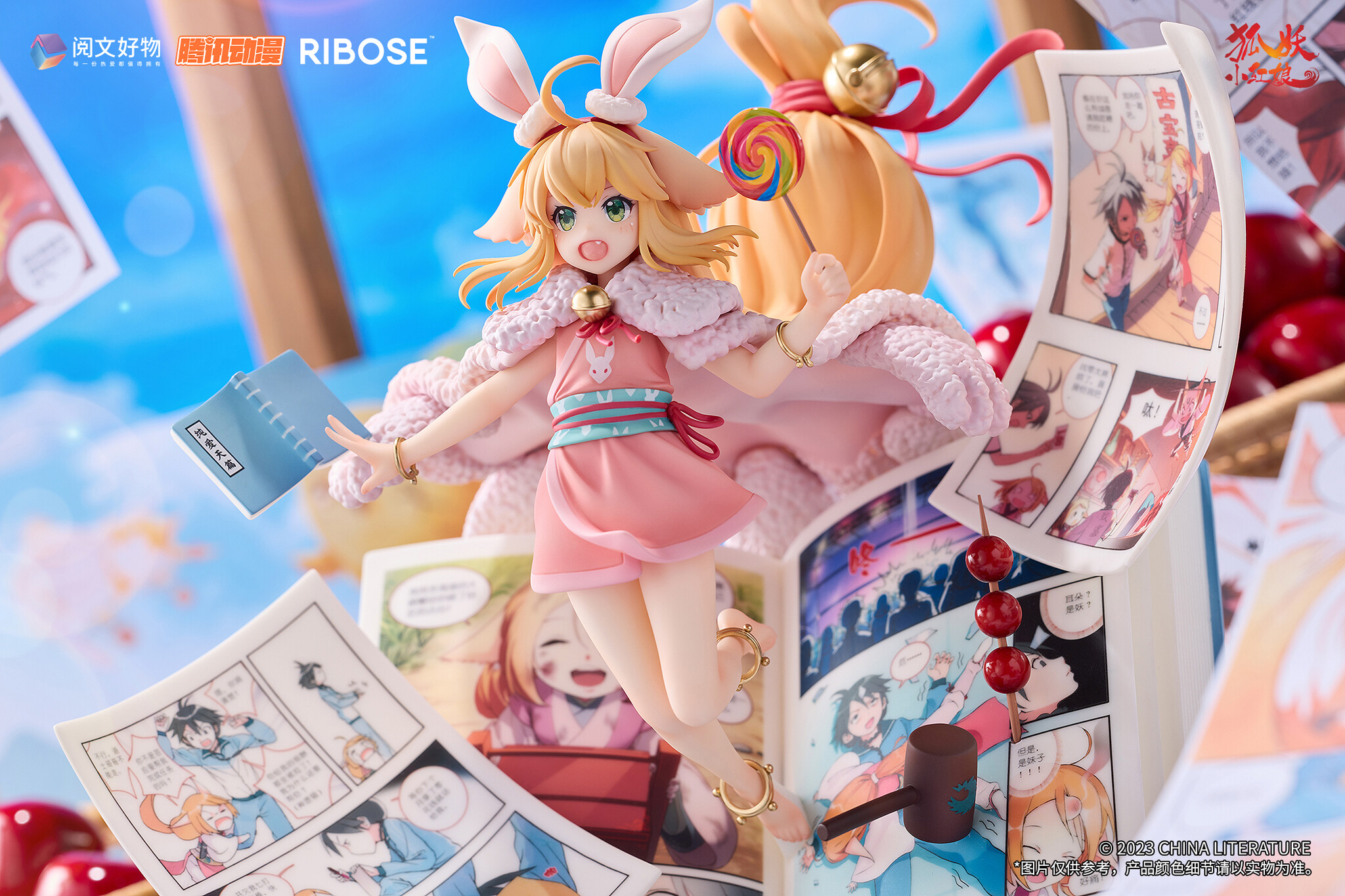 Huyao Xiao Hongniang - Tushan Susu - 1/7 - Hong Chen Qian Yuan ver. (Ribose) photo 5