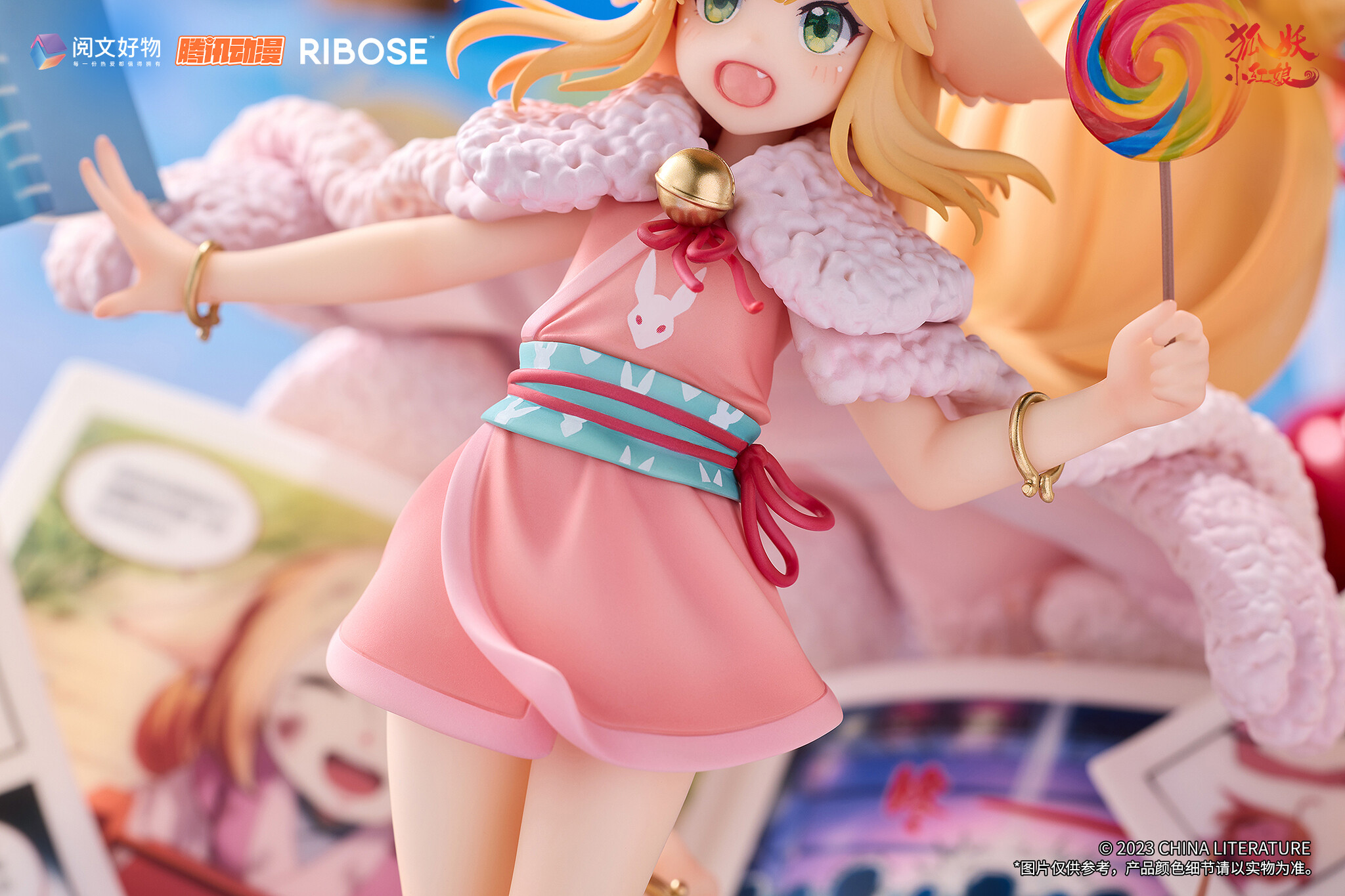 Huyao Xiao Hongniang - Tushan Susu - 1/7 - Hong Chen Qian Yuan ver. (Ribose) photo 7