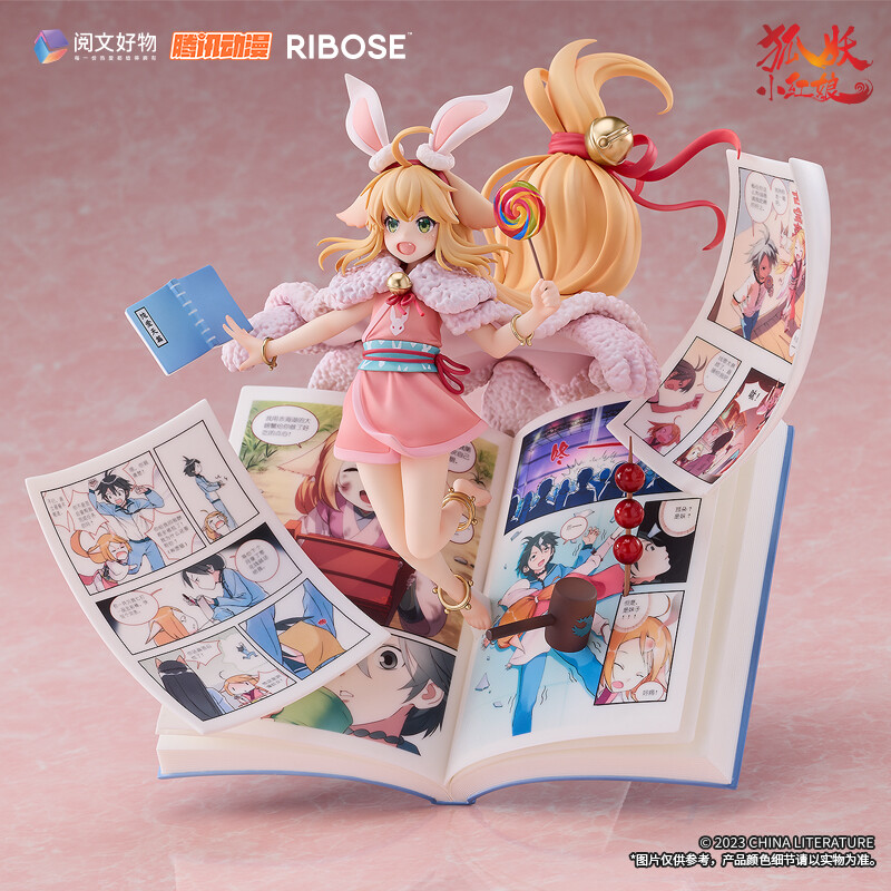 Huyao Xiao Hongniang - Tushan Susu - 1/7 - Hong Chen Qian Yuan ver. (Ribose) photo 9