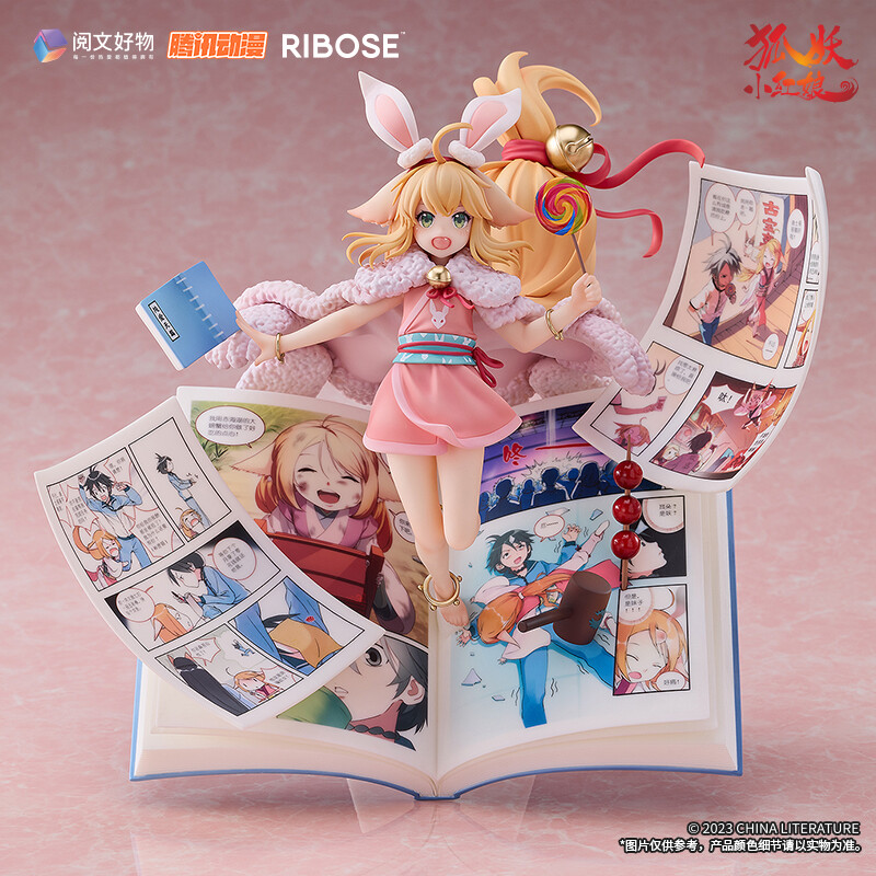 Huyao Xiao Hongniang - Tushan Susu - 1/7 - Hong Chen Qian Yuan ver. (Ribose) photo 12
