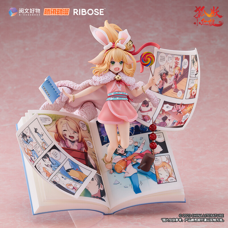 Huyao Xiao Hongniang - Tushan Susu - 1/7 - Hong Chen Qian Yuan ver. (Ribose) photo 13