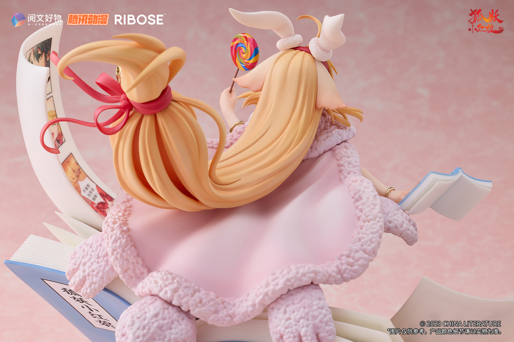 Huyao Xiao Hongniang - Tushan Susu - 1/7 - Hong Chen Qian Yuan ver. (Ribose) photo 14