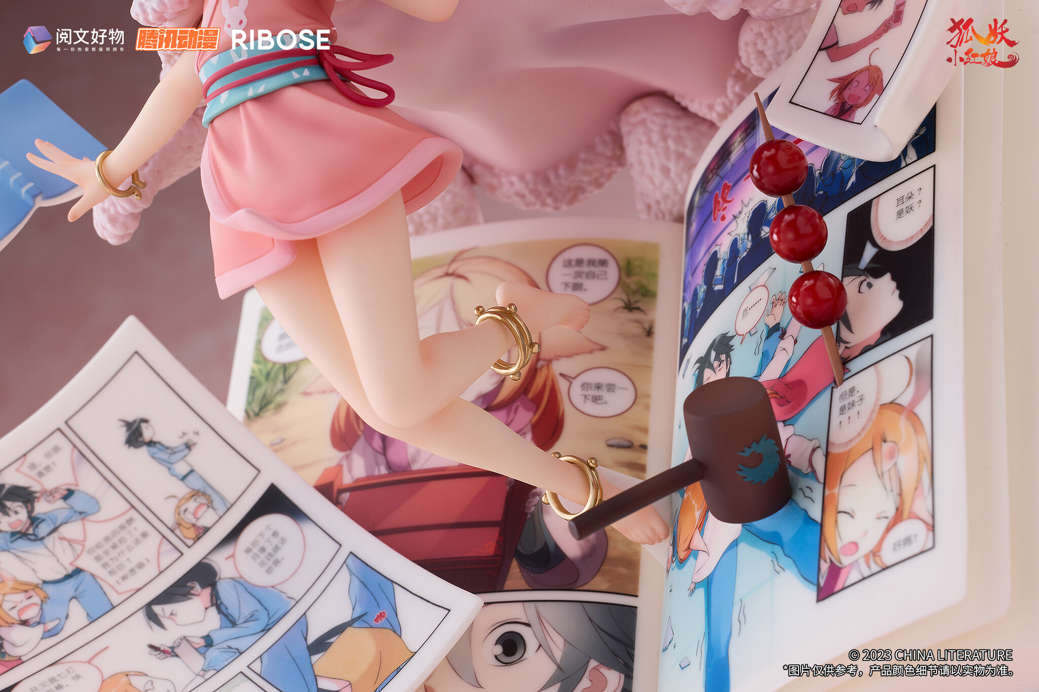 Huyao Xiao Hongniang - Tushan Susu - 1/7 - Hong Chen Qian Yuan ver. (Ribose) photo 15