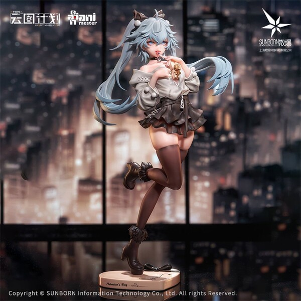 Girls' Frontline: Neural Cloud - Florence - 1/7 (AniMester)