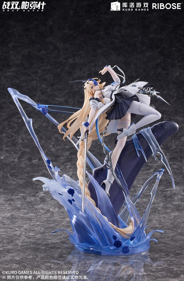 Punishing: Gray Raven - Lucia - 1/7 - Crimson Abyss, Apocalyptic Cyan Ver. (Ribose)