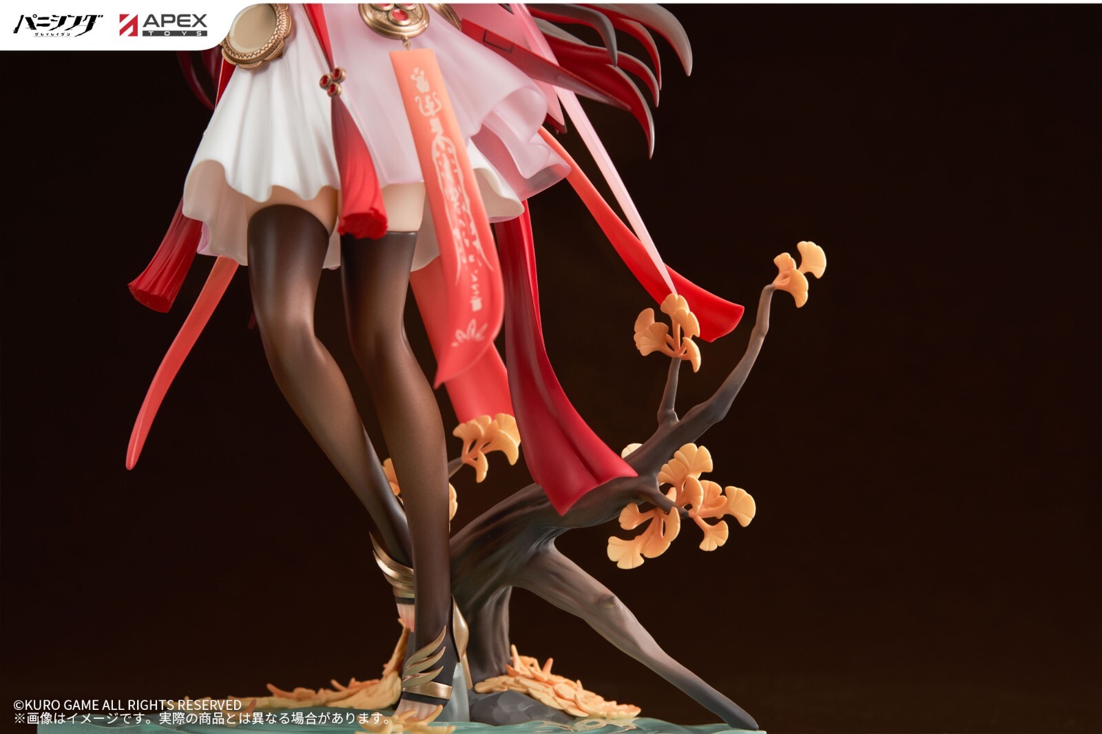 Punishing: Gray Raven - Lucia - 1/7 - Plume, Eventide Glow Ver. (Apex Innovation) photo 6