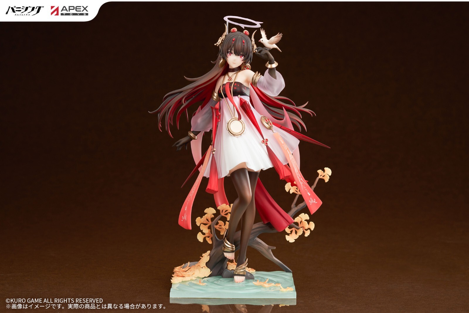 Punishing: Gray Raven - Lucia - 1/7 - Plume, Eventide Glow Ver. (Apex Innovation) photo 13