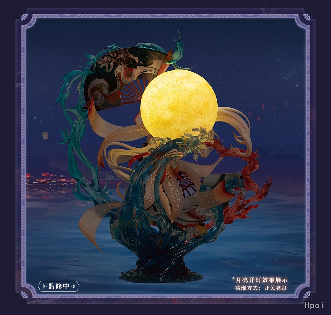 Onmyoji - Shiranui - 1/5 - Li Huo Jin Wu Ver. (AniMester, Morstorm) photo 5