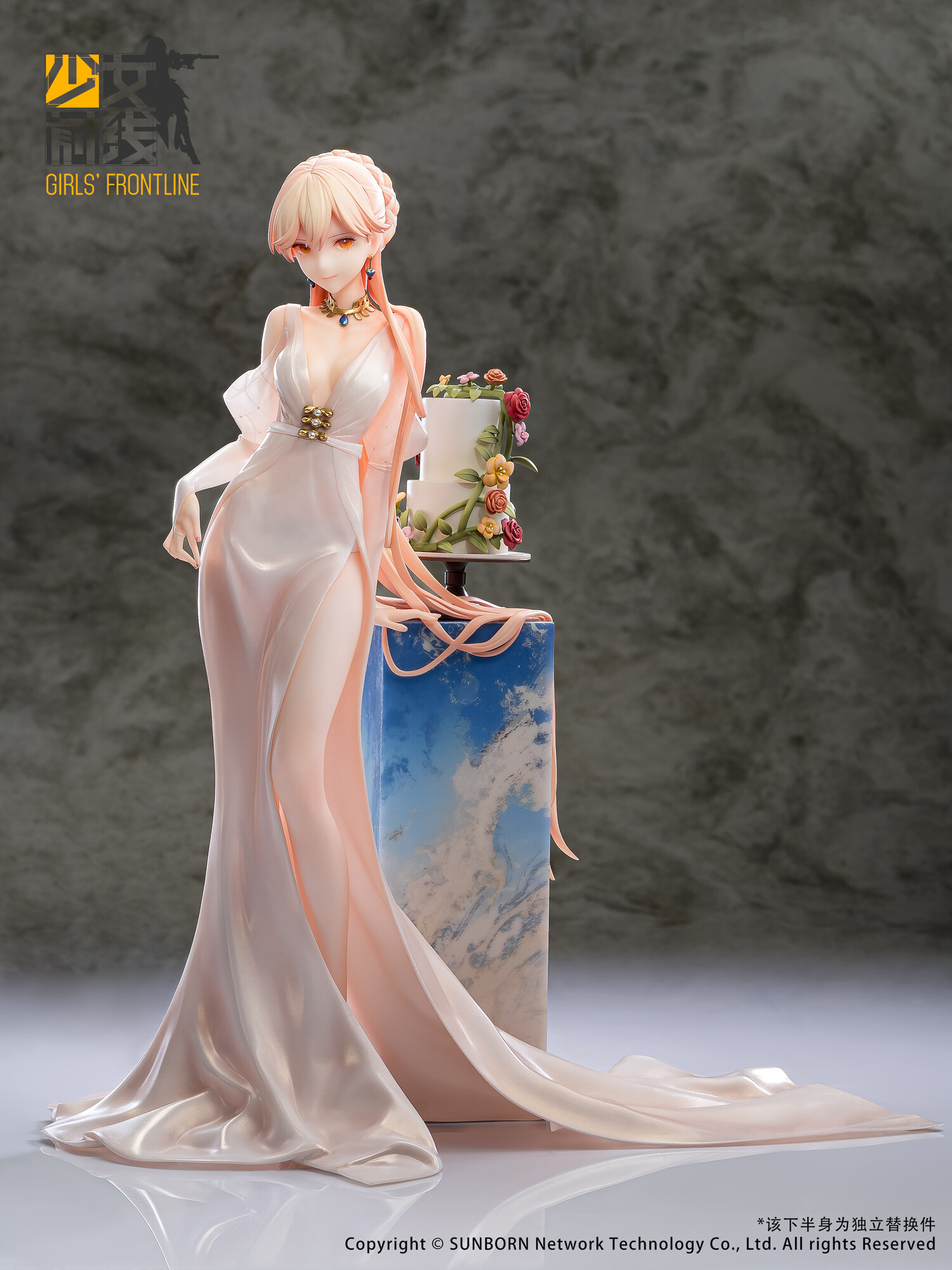 Girls' Frontline - OTs-14 - 1/7 - Divinely-Favoured Beauty Ver. (Reverse Studio) photo 6
