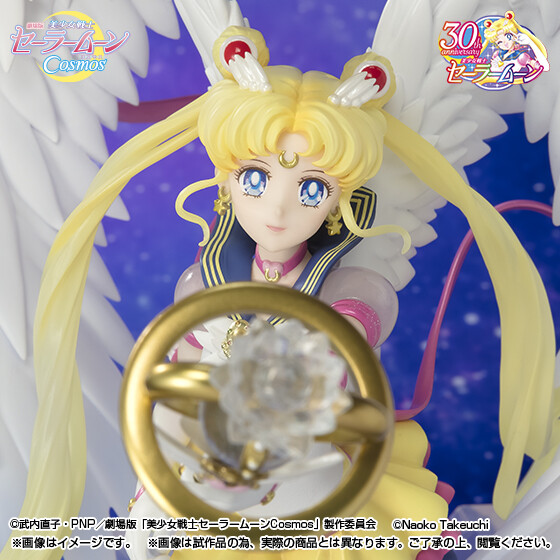 Gekijouban Bishoujo Senshi Sailor Moon Cosmos - Eternal Sailor Moon - Figuarts Zero chouette - -Darkness Calls to Light, and Light, Summons Darkness- (Bandai Spirits) photo 2