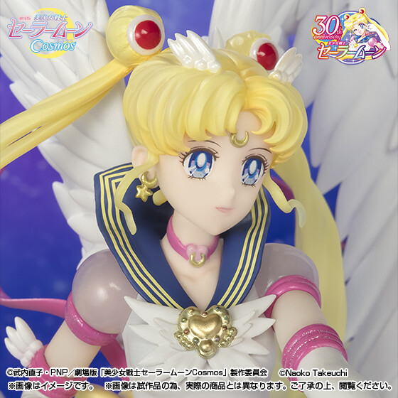 Gekijouban Bishoujo Senshi Sailor Moon Cosmos - Eternal Sailor Moon - Figuarts Zero chouette - -Darkness Calls to Light, and Light, Summons Darkness- (Bandai Spirits) photo 6