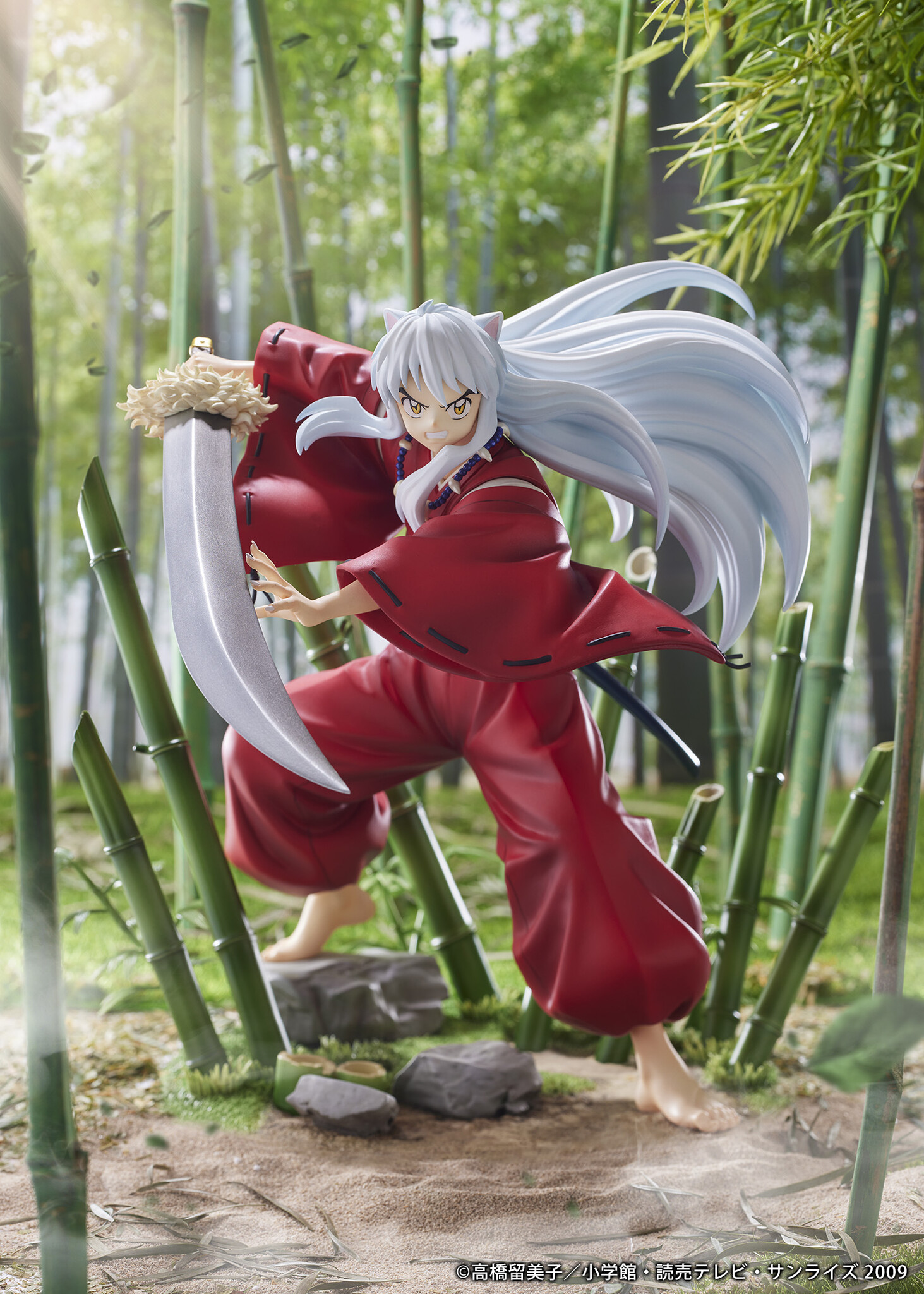 Sengoku Otogizoushi: InuYasha - Inuyasha - 1/7 (Proof)