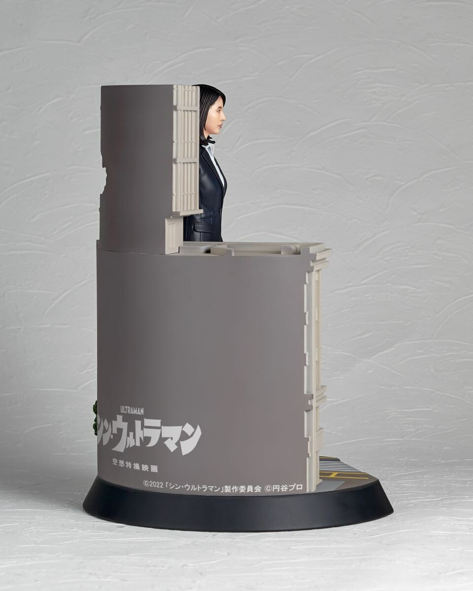 Shin Ultraman - Asami Hiroko (Kaiyodo) photo 7