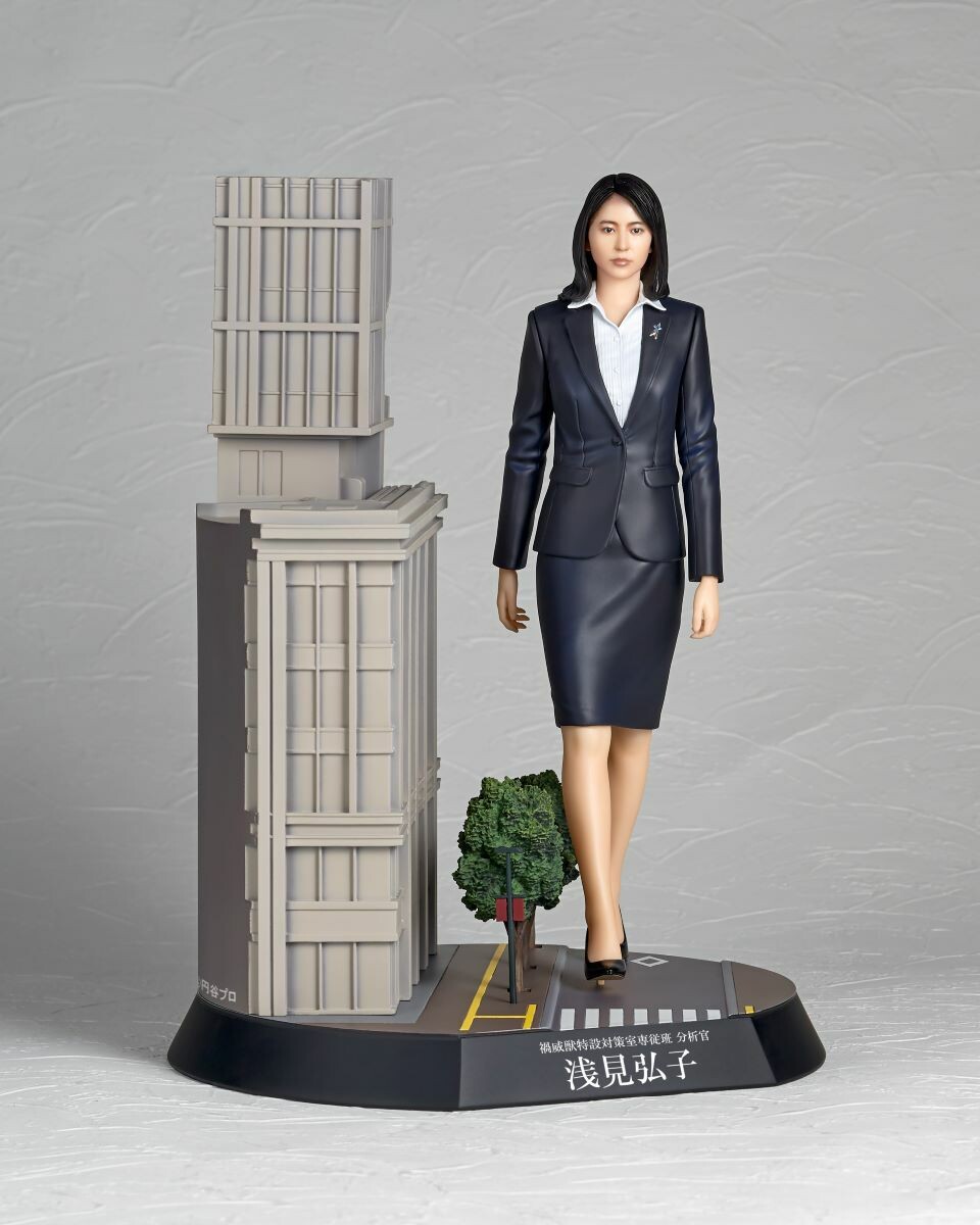 Shin Ultraman - Asami Hiroko (Kaiyodo) photo 8