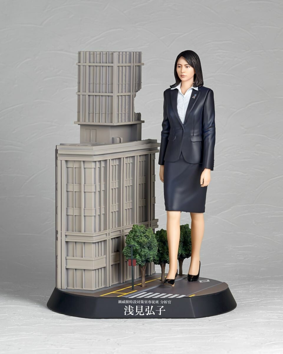 Shin Ultraman - Asami Hiroko (Kaiyodo) photo 9
