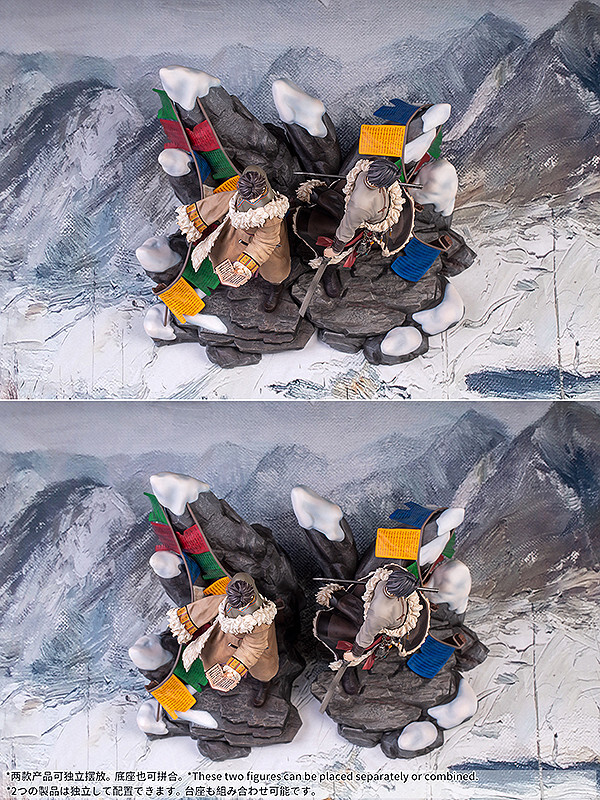 Daomu Biji - Zhang Kylin - 1/7 - Floating Life in Tibet Ver. (Myethos) photo 9