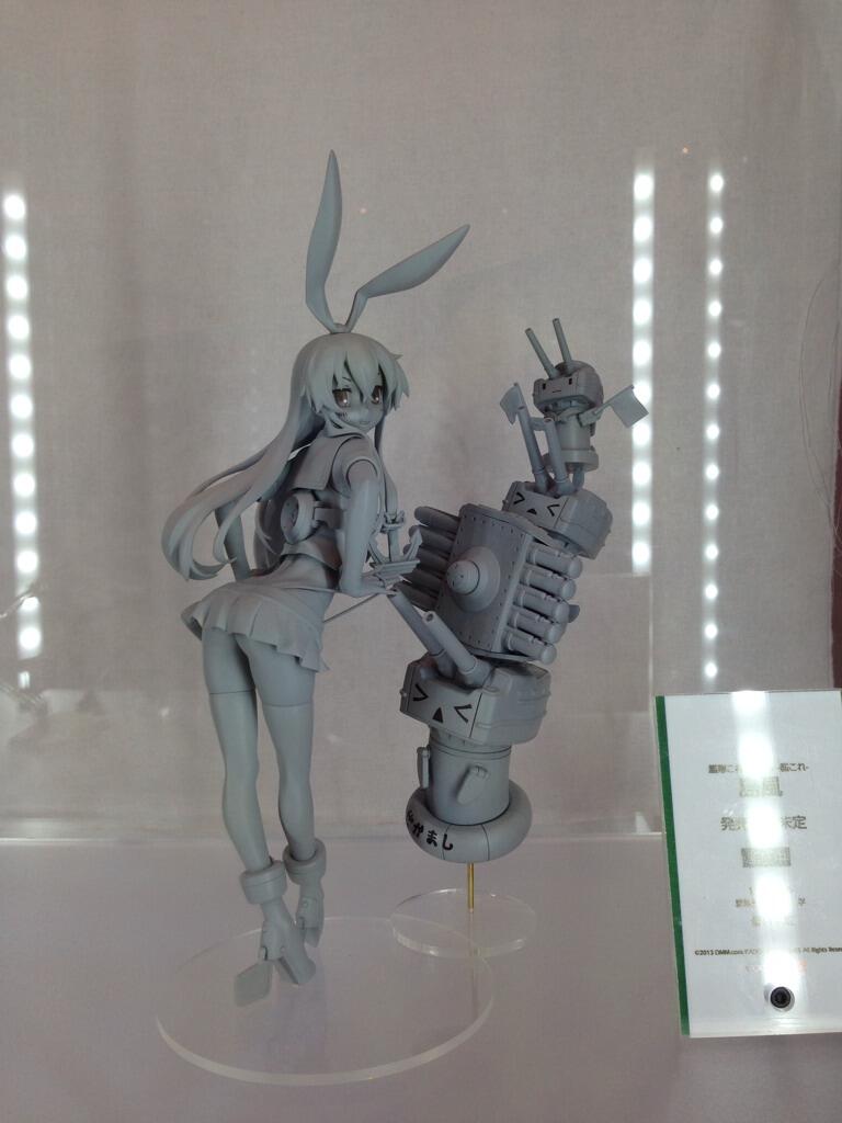 Kantai Collection ~KanColle~ - Rensouhou-chan - Shimakaze - 1/8 (Good Smile Company) photo 10