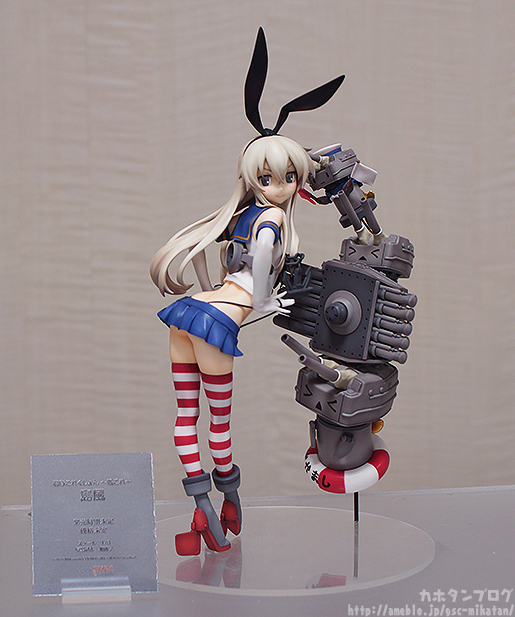 Kantai Collection ~KanColle~ - Rensouhou-chan - Shimakaze - 1/8 (Good Smile Company) photo 11