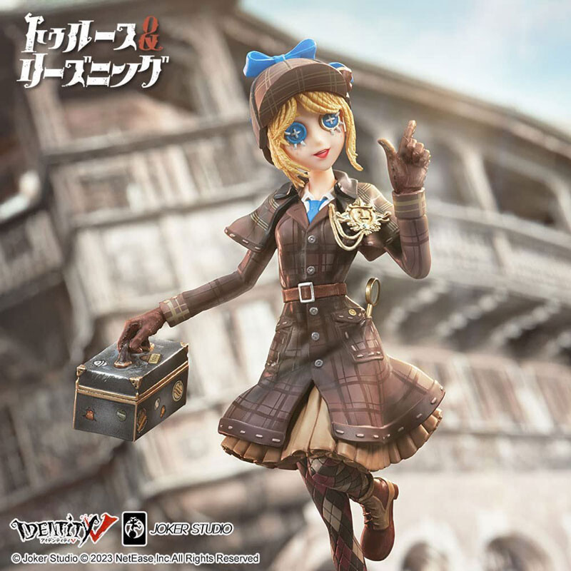Identity V - Emma Woods - Truth & Inference Lady Truth (NetEase) photo 2