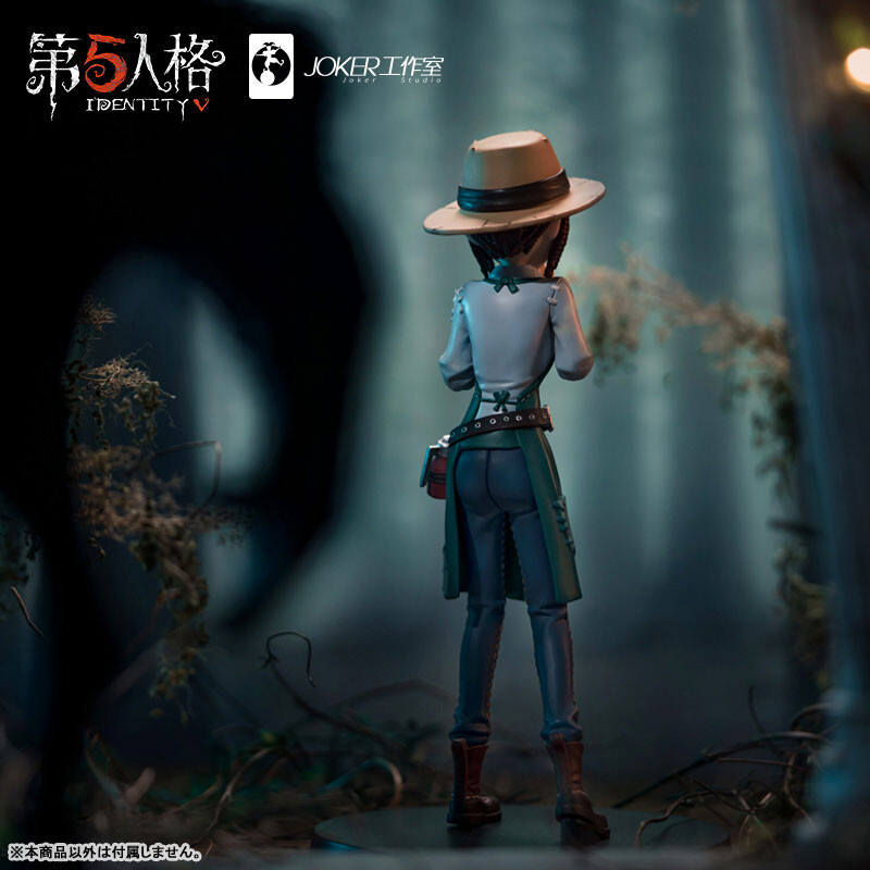 Identity V - Emma Woods - Gardener Emma Woods - Impromptu Deduction (NetEase) photo 2