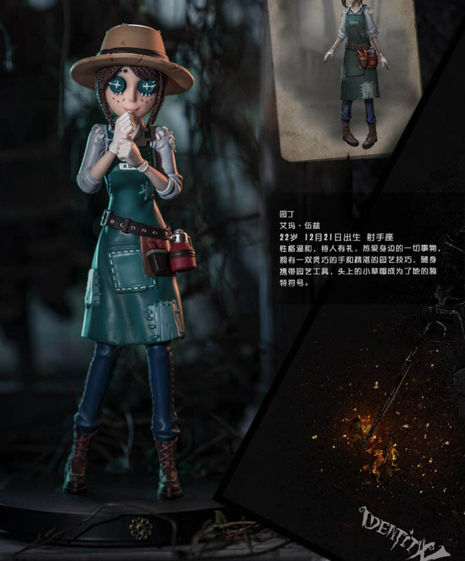 Identity V - Emma Woods - Gardener Emma Woods - Impromptu Deduction (NetEase) photo 3