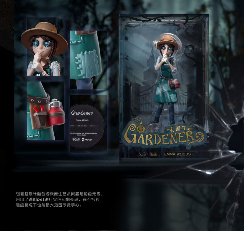 Identity V - Emma Woods - Gardener Emma Woods - Impromptu Deduction (NetEase) photo 6