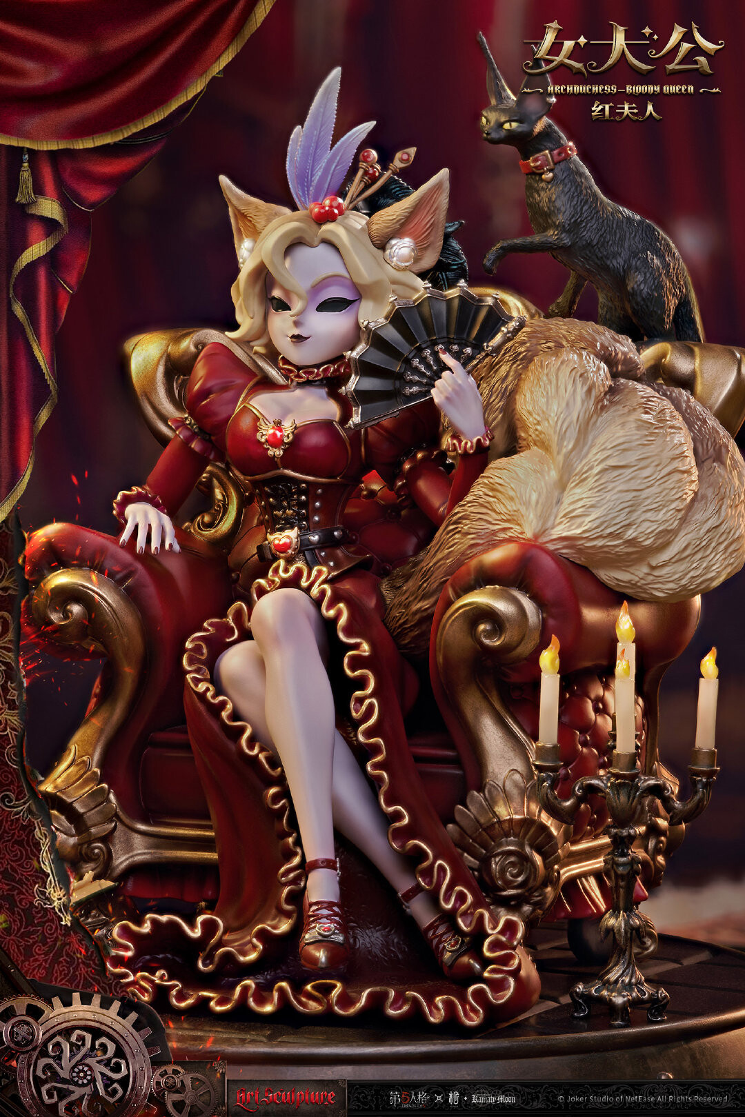 Identity V - Mary - IdentityV x Kamata Mitsuji - Onna Taikou (Sum-Art) photo 4