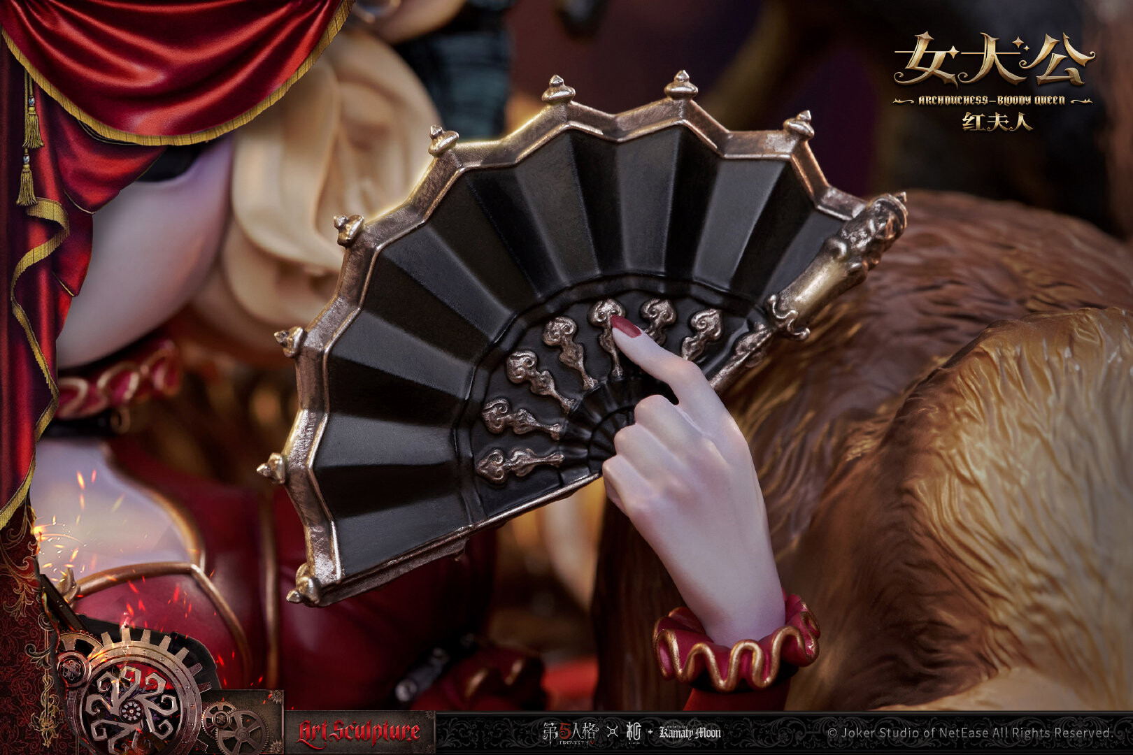 Identity V - Mary - IdentityV x Kamata Mitsuji - Onna Taikou (Sum-Art) photo 7