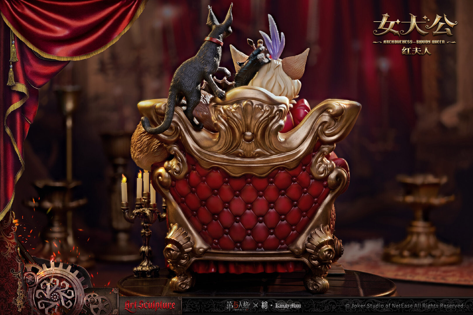 Identity V - Mary - IdentityV x Kamata Mitsuji - Onna Taikou (Sum-Art) photo 9